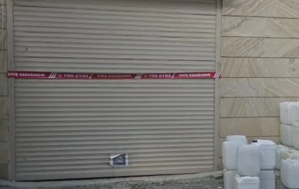 МЧС ограничило деятельность ООО "İstanbul Təmizlik və Kosmetik" - ВИДЕО