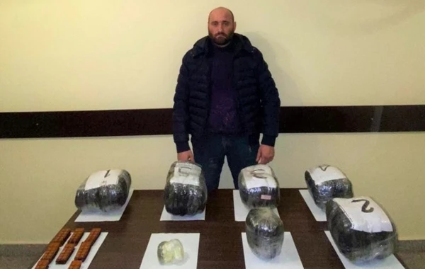 DSX İrandan Azərbaycana narkotik keçirilməsinin qarşısını aldı - FOTO