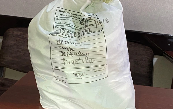 Полиция провела операцию в Бейлагане: есть задержанные - ФОТО