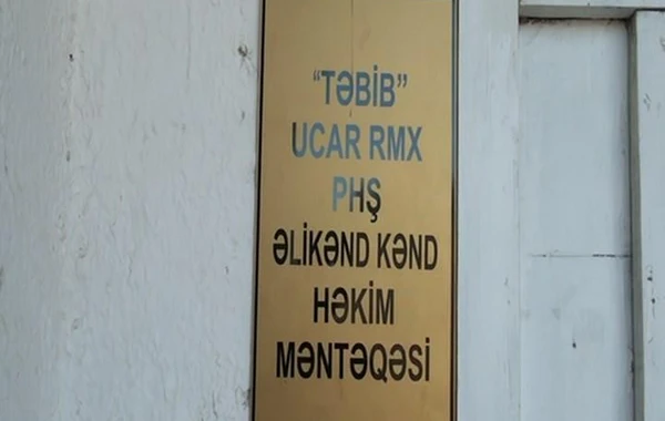 Ucarda acınacaqlı vəziyyətdə olan kənd xəstəxanası: Hər an uça bilər - FOTO