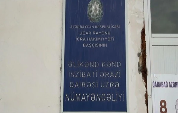 Ucarda acınacaqlı vəziyyətdə olan kənd xəstəxanası: Hər an uça bilər - FOTO