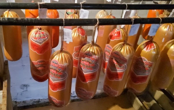 Kolbasa məmulatları istehsalı müəssisəsinin fəaliyyəti məhdudlaşdırılıb - FOTO