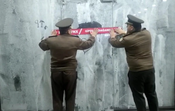 МЧС ограничило деятельность пожароопасного объекта - ВИДЕО