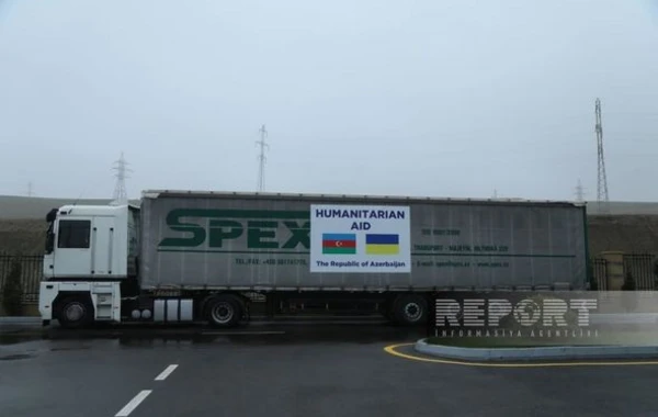 Азербайджан направил Украине очередную гуманитарную помощь - ФОТО