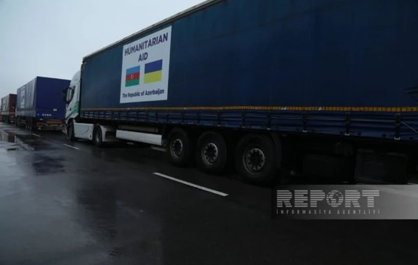 Азербайджан направил Украине очередную гуманитарную помощь - ФОТО