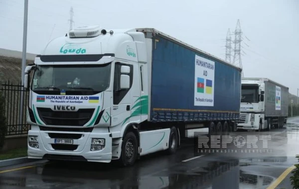 Азербайджан направил Украине очередную гуманитарную помощь - ФОТО