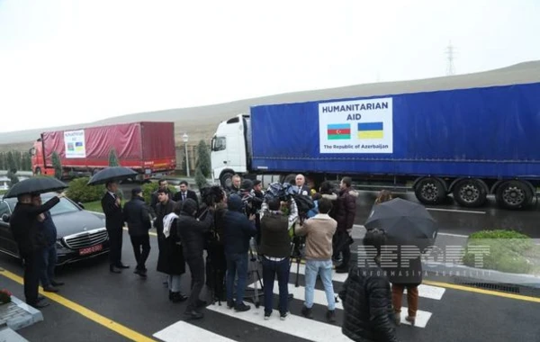 Азербайджан направил Украине очередную гуманитарную помощь - ФОТО