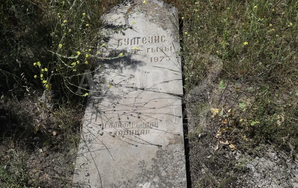 İşğaldan azad edilən Qubadlı rayonunun Mirlər kəndi - FOTO