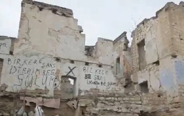 Maştağada narkomanların məskəninə çevrilən "xəstəxana" ilə bağlı DİN-dən AÇIQLAMA - VİDEO