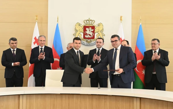 Подписан Меморандум о взаимопонимании между KOBİA и Торгово-промышленной палатой Грузии - ФОТО