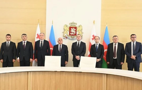 Подписан Меморандум о взаимопонимании между KOBİA и Торгово-промышленной палатой Грузии - ФОТО