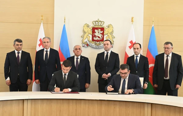 Подписан Меморандум о взаимопонимании между KOBİA и Торгово-промышленной палатой Грузии - ФОТО