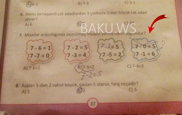 Bakı məktəblərində daha bir rəzillik - FOTOFAKT