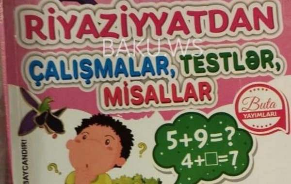 Bakı məktəblərində daha bir rəzillik - FOTOFAKT
