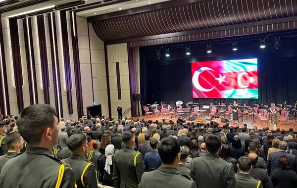 Türkiyə Prezident Administrasiyasının Milli Kitabxanasında İlham Əliyevə həsr olunmuş kitabın təqdimatı keçirilib - FOTO