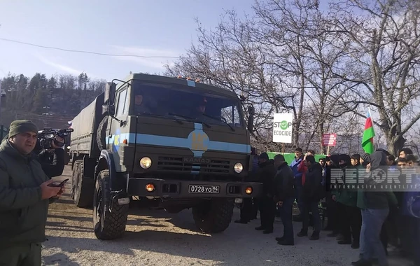 11 автомобилей РМК беспрепятственно проехали в обоих направлениях дороги Ханкенди-Лачын - ОБНОВЛЕНО + ПРЯМОЙ ЭФИР