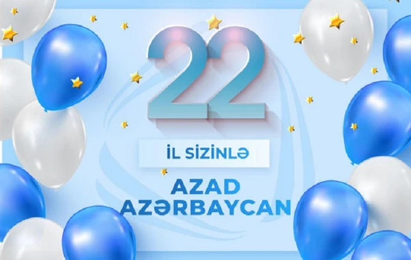 “Azad Azərbaycan” telekanalının fəaliyyətə başlamasından 22 il ötür