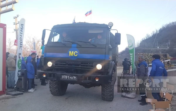 Еще два автомобиля РМК беспрепятственно проехали по дороге Ханкенди -Лачын - ОБНОВЛЕНО + ФОТО