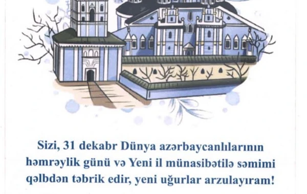Ukraynanın ölkəmizdəki səfiri Azərbaycan xalqını təbrik edib - FOTO/VİDEO