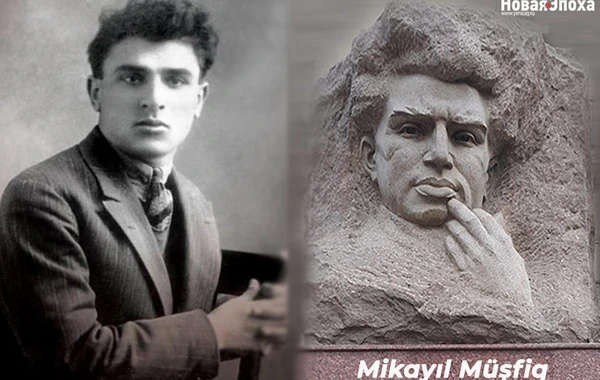 Bu gün Mikayıl Müşfiqin anım günüdür - FOTO