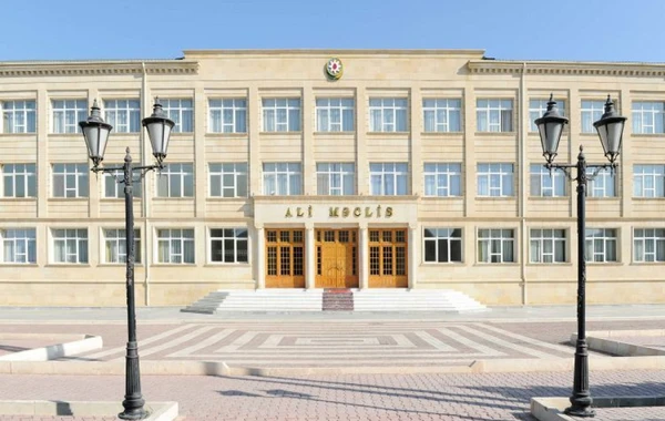 Naxçıvan Ali Məclisinin sessiyası keçirilib, büdcə təsdiqlənib - YENİLƏNİB