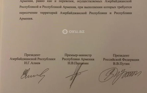 Azərbaycan, Rusiya və Ermənistan liderlərinin imzaladığı 11 yanvar Moskva bəyanatından iki il keçir - FOTO