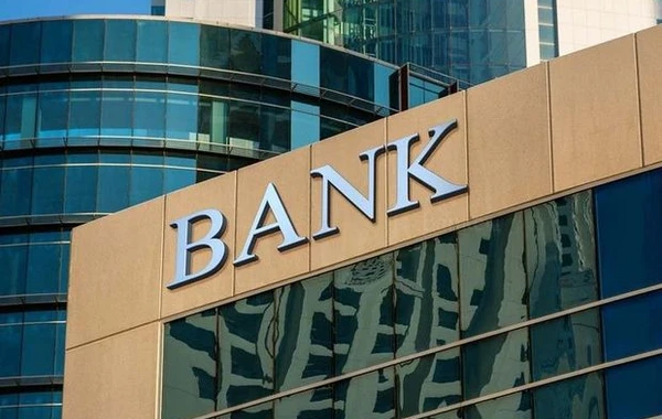 Bakıda banka basqın olub
