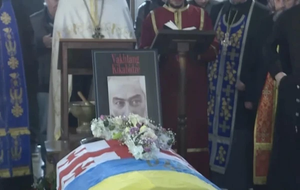Состоялись похороны Вахтанга Кикабидзе - ВИДЕО