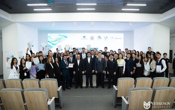 Aktau şəhərində Azərbaycan - Qazaxıstan gənclərinin həmrəylik forumu keçirilib - FOTO
