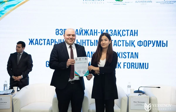 Aktau şəhərində Azərbaycan - Qazaxıstan gənclərinin həmrəylik forumu keçirilib - FOTO