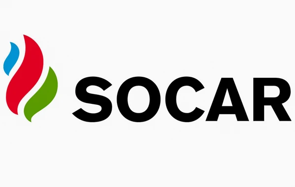 SOCAR ilə TPAO arasında əməkdaşlığa sənədlər imzalanıb