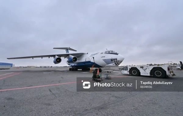 Очередная помощь МЧС Азербайджана отправлена в Турцию - ОБНОВЛЕНО + ФОТО