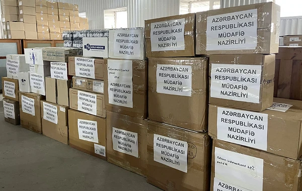 Минобороны Азербайджана отправило в Турцию необходимые медицинские принадлежности
