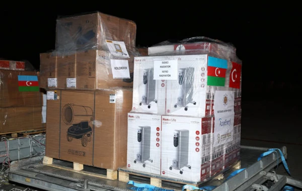 По указанию Мехрибан Алиевой в Турцию вылетел еще один самолет с гуманитарной помощью - ФОТО