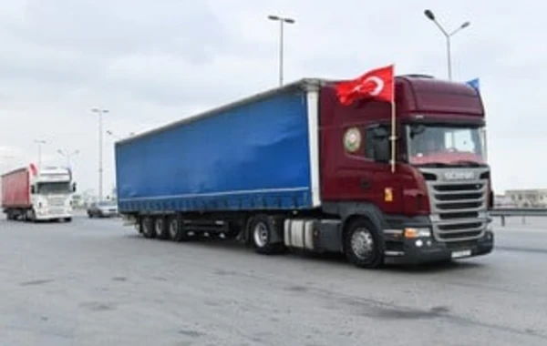 DSX Türkiyəyə humanitar yardım göndərib - FOTO