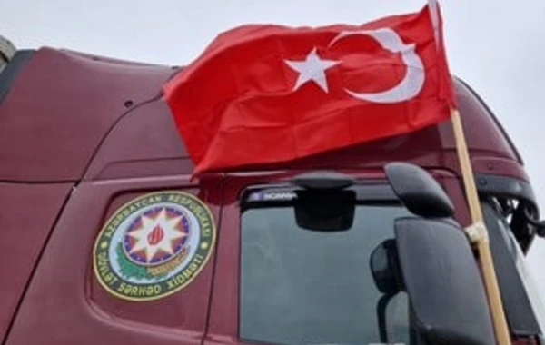 DSX Türkiyəyə humanitar yardım göndərib - FOTO