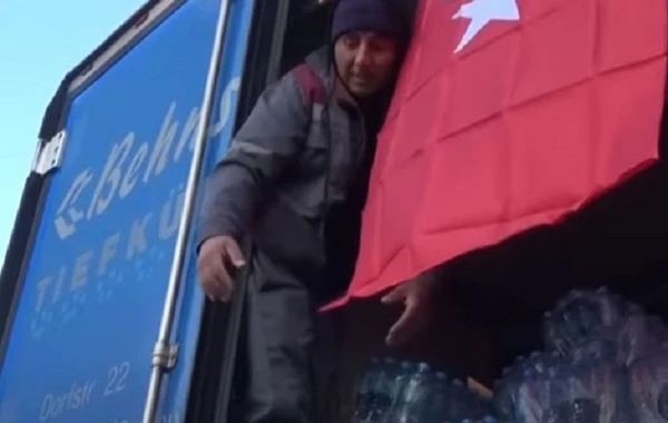 Azerbaycandan Türkiyəyə yardımlar davam edir - VİDEO