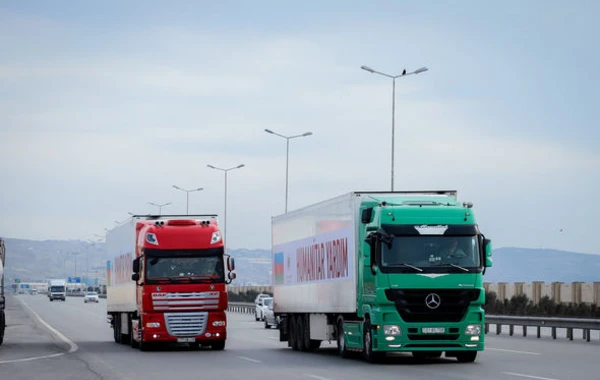 Heydər Əliyev Fondunun daha bir humanitar yardım karvanı Türkiyəyə yola düşüb - FOTO