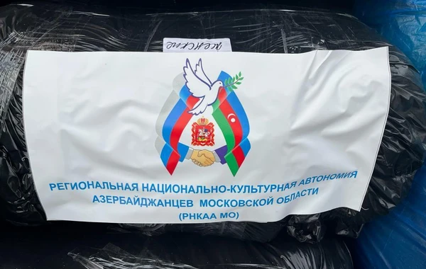 Moskvadakı Azərbaycan diasporu Türkiyəyə yardım göndərib - FOTO