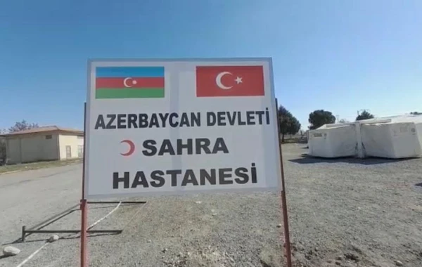 FHN Türkiyədə 930 nəfərə tibbi xidmət göstərib - FOTO/VİDEO