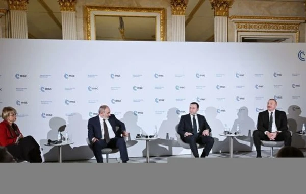 Президент АР принял участие в пленарном заседании в рамках Мюнхенской конференции - ОБНОВЛЕНО + ВИДЕО