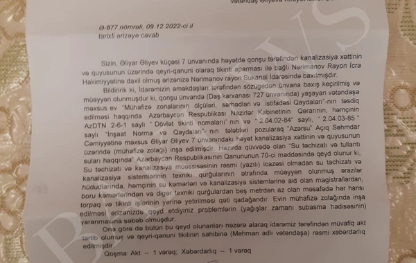 Bakıda bina su quyusunun üstündə tikilib? - Su basmış həyətin sakinləri şikayətçidir - FOTO/VİDEO