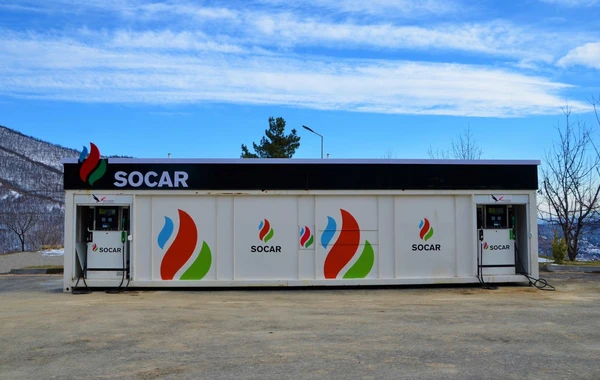 В Лачыне введена в эксплуатацию АЗС под брендом SOCAR - ФОТО