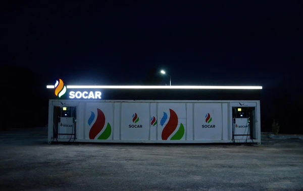 В Лачыне введена в эксплуатацию АЗС под брендом SOCAR - ФОТО