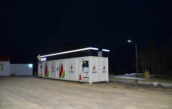 В Лачыне введена в эксплуатацию АЗС под брендом SOCAR - ФОТО