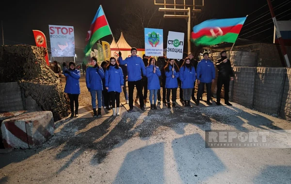 На дороге Ханкенди-Лачын продолжается акция протеста с требованием положить конец экотеррору