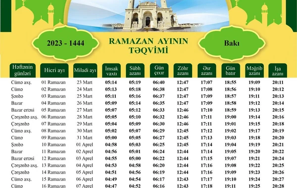 Ramazan ayının təqvimi açıqlanıb - FOTO