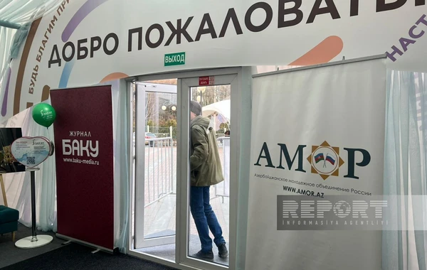По инициативе Лейлы Алиевой в Москве дан ифтар - ФОТО