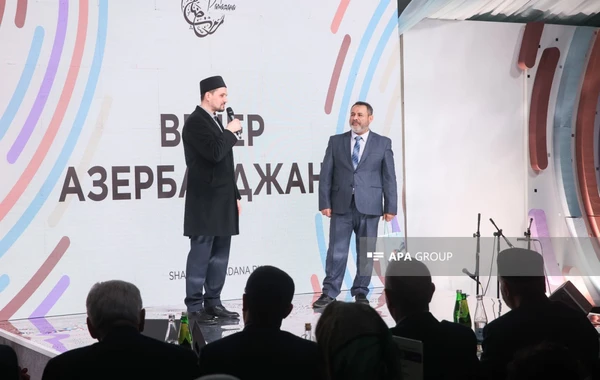Moskvada Heydər Əliyev Fondunun vitse-prezidenti Leyla Əliyevanın adından iftar verilib - FOTO