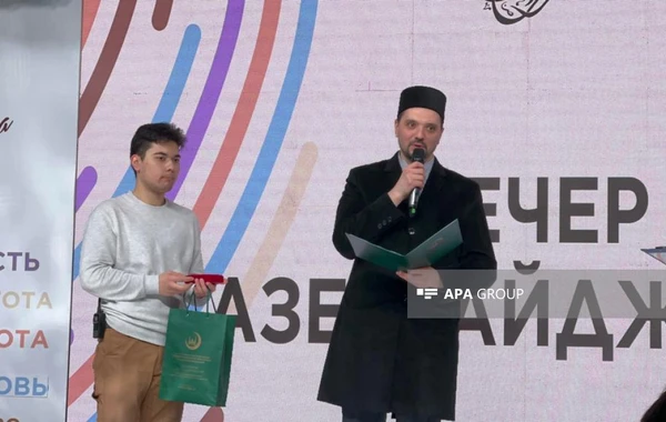Moskvada Heydər Əliyev Fondunun vitse-prezidenti Leyla Əliyevanın adından iftar verilib - FOTO